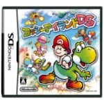 Yoshi island para Nintendo DS