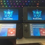 Preços e primeiras imagens do Blue 3DS