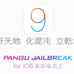 Pangu Jailbreak para iOS 9