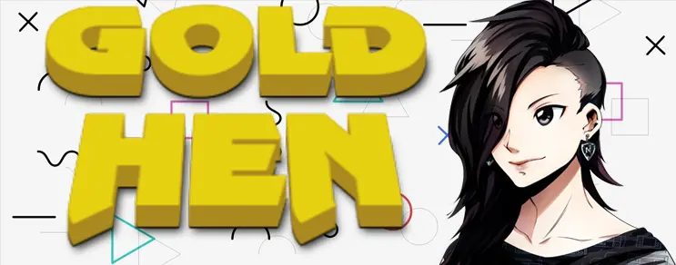 [Playstation 4] GoldHEN 2.4b5 Lançado