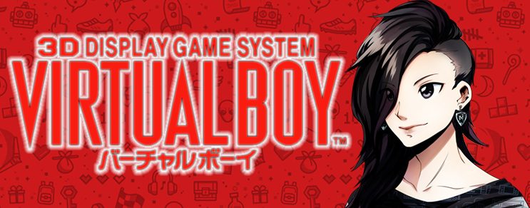 A Falta de Virtual Console do Virtual Boy no Nintendo 3DS